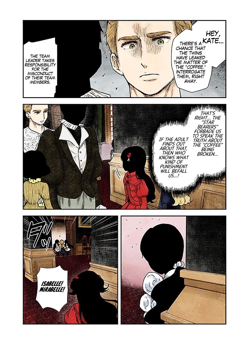 Shadows House, Chapter 88 image 08